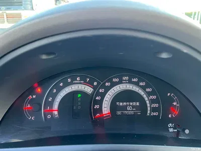 2008 Toyota Camry 240G Luxury Edition, фото 4, лот 11493791