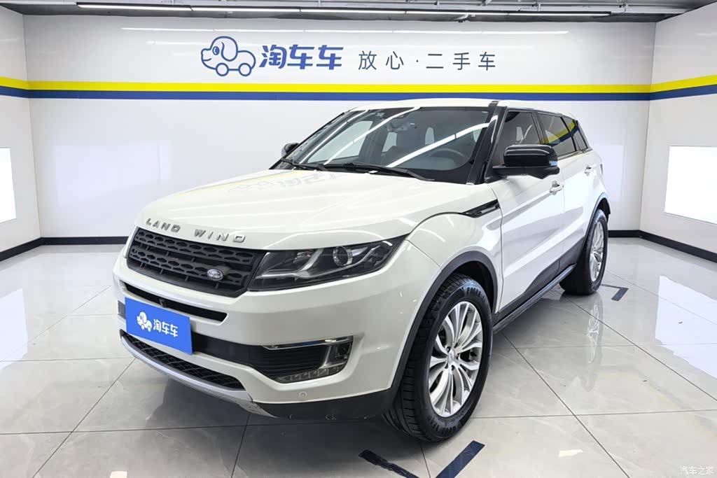 2015 Landwind X7 2.0T Panorama Premium, фото 1, лот 10445091