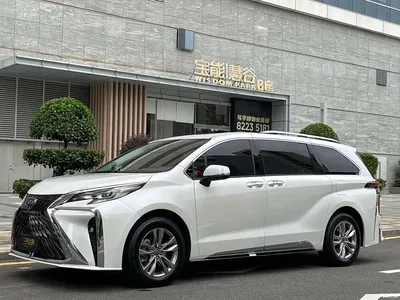 2021 Toyota Sienna 2.5L Hybrid Platinum Edition, фото 1, лот 10268599