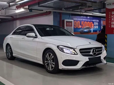 2016 Mercedes-Benz C-Class C 200 L Sport, фото 3, лот 10675999