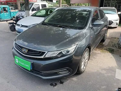 2017 Geely Emgrand GL 1.3T Manual Elite, фото 1, лот 10310452