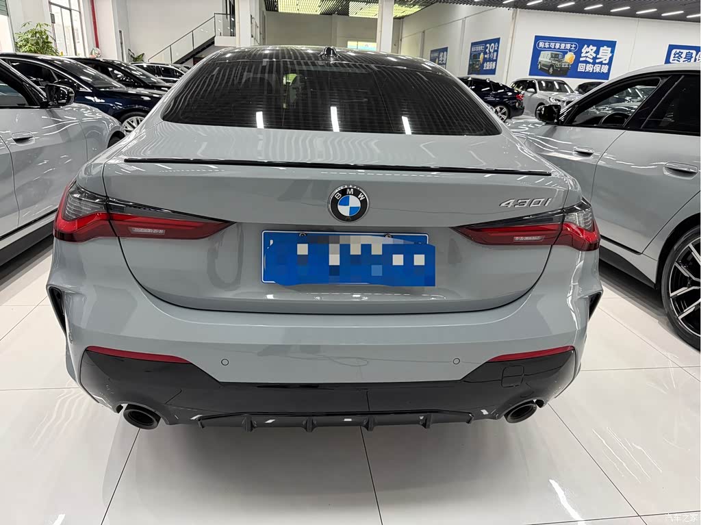2024 BMW 4 Series 430i M Sport Shadow Edition, фото 2, лот 11196521