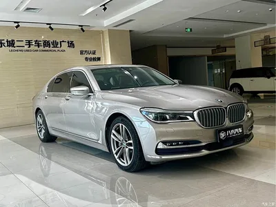 2017 BMW 7 Series 740Li xDrive Luxury Edition, фото 3, лот 10459653