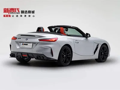 2022 BMW Z4 sDrive 25i M Sport Shadow Edition, фото 3, лот 10418269