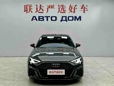 2022 Audi A3 Sportback 35 TFSI Style Sport, фото 2, лот 10435516