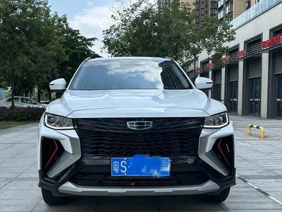 2022 Geely Boyue X 1.8TD DCT Smart, фото 2, лот 10304827