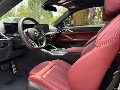 2024 BMW 4 Series 430i M Sport Shadow Edition, фото 4, лот 10468369