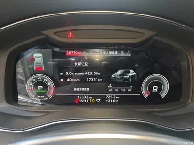 2024 Audi A7L 45 TFSI quattro S-line Black Warrior Edition, фото 3, лот 11459976