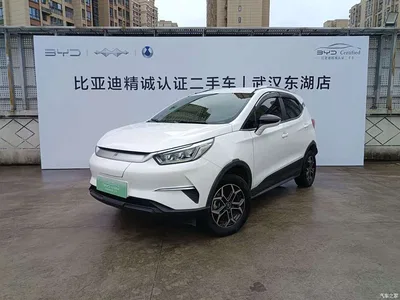 2021 BYD Yuan Pro 401KM Luxury Model, фото 1, лот 11554048