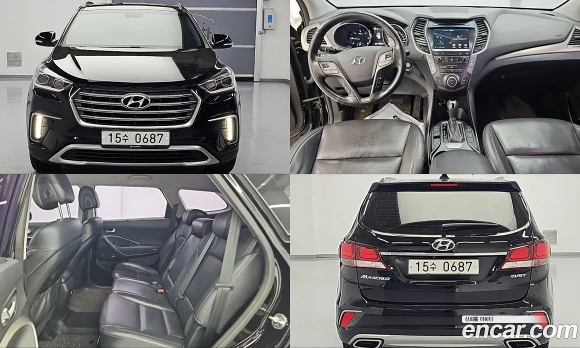 2016 Hyundai Maxcruz Diesel 2.2 2WD, фото 1, лот 10955002
