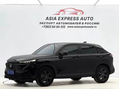 2023 Honda XR-V 1.5L CVT Fever Edition, фото 1, лот 11082071
