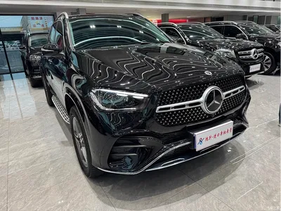 2024 Mercedes-Benz GLE 450 4MATIC Fashion, фото 3, лот 10296379