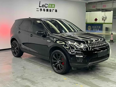 2019 Land Rover Discovery Sport 240PS SE Edition China V, фото 3, лот 10336290