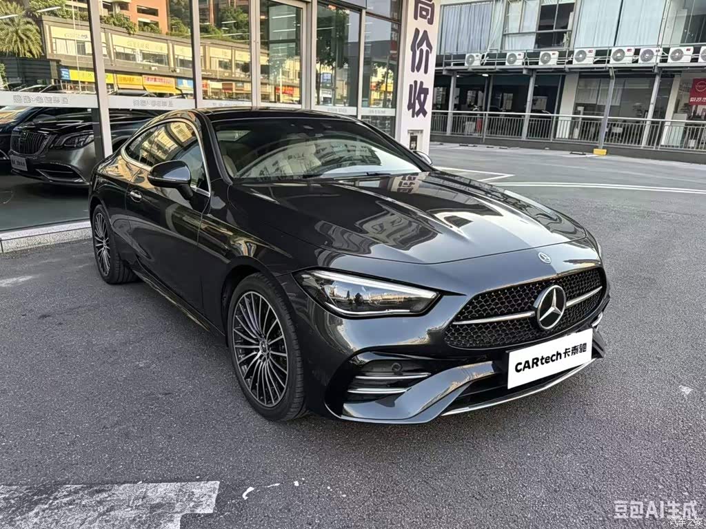2024 Mercedes-Benz CLE 260 Coupe, фото 3, лот 11132526