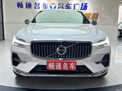 2022 Volvo XC60 B5 AWD R-Design, фото 1, лот 10365785