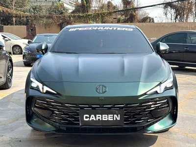 2023 MG MG7 1.5T DCT Ultimate Elegance Edition, фото 2, лот 10354636