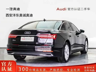2024 Audi A6L 40 TFSI Luxury Elegance, фото 3, лот 11242461