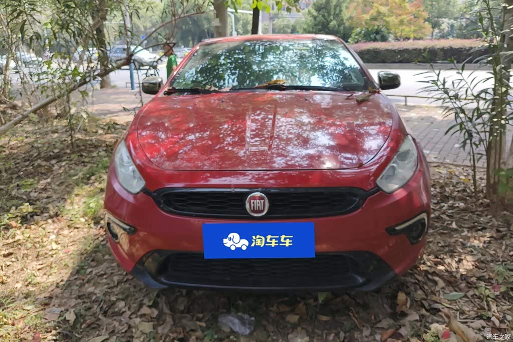 2015 Fiat Ottimo 1.4T Automatic Night Edition, фото 2, лот 11205297