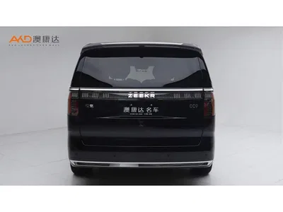 2024 ZEEKR 009 6-seat Executive AWD 108kWh, фото 4, лот 11548901