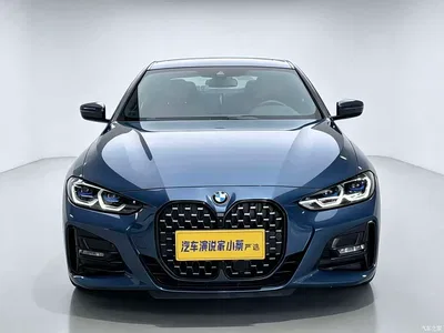2022 BMW 4 Series Facelift 430i M Sport Shadow Edition, фото 2, лот 10468261