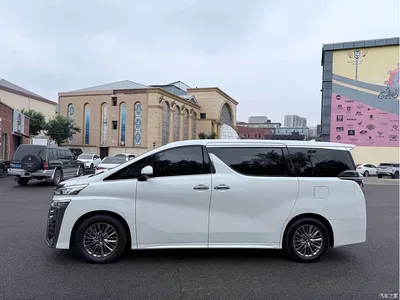 2021 Toyota Vellfire Crown Hybrid 2.5L HV Supreme Edition, фото 3, лот 10297284