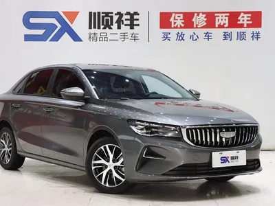 2025 Geely Emgrand 4th Gen 4 Million Commemorative Edition 1.5L Manual Surpass, фото 3, лот 10295141