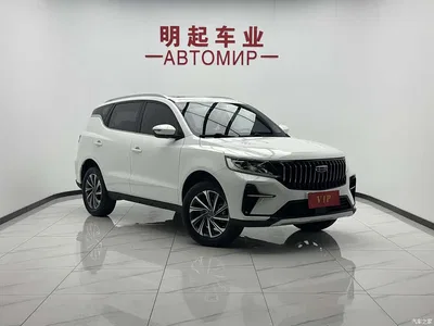 2021 Geely Emgrand X6 Model PRO 1.4T Automatic Premium, фото 2, лот 11227769
