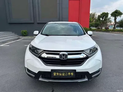 2017 Honda CR-V 240TURBO CVT 2WD Trend Edition, фото 2, лот 10301629