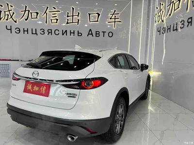 2021 Mazda CX-4 2.0L Auto FWD Skyactiv Vitality Edition, фото 4, лот 10447875