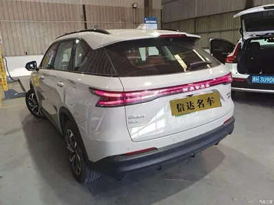 2025 Haval Xiaolong MAX Hi4 165 Ultra Smart Drive Edition, фото 4, лот 11087574
