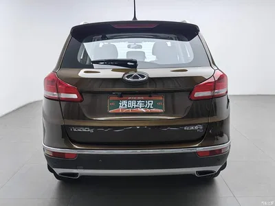 2017 Chery Tiggo 5 1.5T CVT Comfort, фото 4, лот 10333981