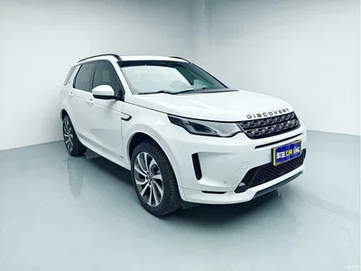 2020 Land Rover Discovery Sport 249PS R-Dynamic Performance, фото 3, лот 10319917