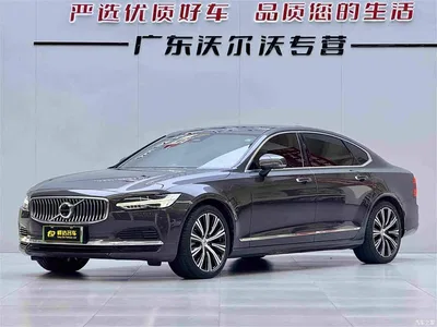 2023 Volvo S90 Plug-in Hybrid T8 Plug-in Hybrid AWD Long Range Smart Elegance Luxury, фото 1, лот 10362617