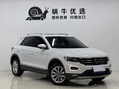 2022 Volkswagen T-ROC 280TSI DSG 2WD Elite PLUS, фото 3, лот 11012375