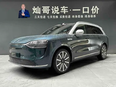2024 AITO Wenjie AITO M9 Pure Electric Ultra 100kWh 6-Seater, фото 1, лот 10278642