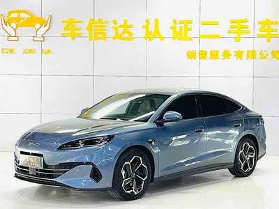 2025 BYD Seal 06 New Energy DM-i Smart Drive Edition 120KM Flagship, фото 1, лот 10274058
