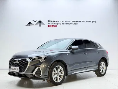 2022 Audi Q3 Sportback 35 TFSI Progressive, фото 1, лот 10233272