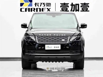 2021 Land Rover Range Rover 3.0 L6 Heritage Extended Classic Edition, фото 2, лот 10322419