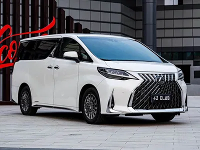 2020 Lexus LM 300h 4-Seat Imperial Edition, фото 4, лот 10318661
