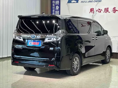 2020 Toyota Vellfire Twin Engine 2.5L HV Premium Edition, фото 4, лот 10268419