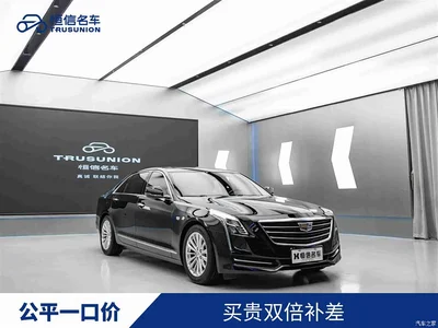 2017 Cadillac CT6 28T Elite, фото 2, лот 11220177