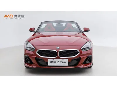 2023 BMW Z4 sDrive 25i M Sport Package, фото 4, лот 10477731