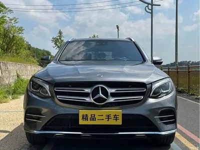 2019 Mercedes-Benz GLC 260 4MATIC Luxury, фото 2, лот 10598521