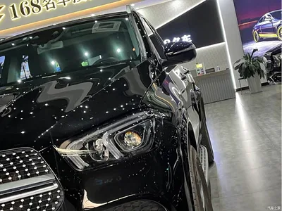 2020 Mercedes-Benz GLE Facelift GLE 450 4MATIC Luxury, фото 4, лот 10305969
