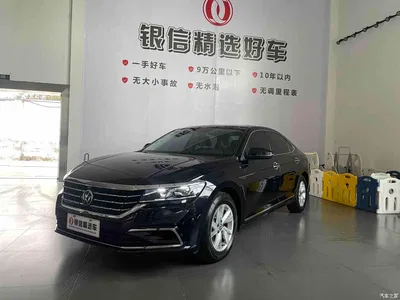 2021 Volkswagen Passat Model 280TSI Business Edition, фото 3, лот 10439477