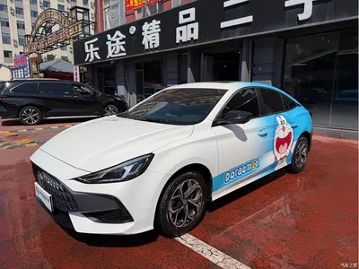 2023 MG MG5 180DVVT CVT Flagship Edition, фото 2, лот 10354553
