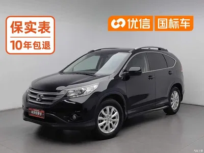 2013 Honda CR-V 2.0L 2WD Classic, фото 1, лот 11195810
