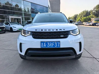 2018 Land Rover Discovery 2.0T Special Edition, фото 2, лот 10807770