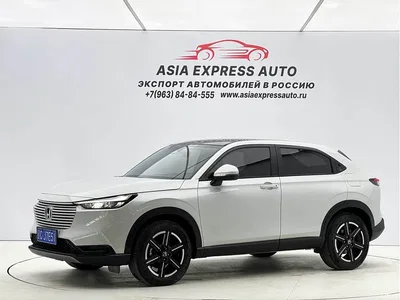 2023 Honda Vezel 1.5L CVT Luxury Edition, фото 1, лот 11073184