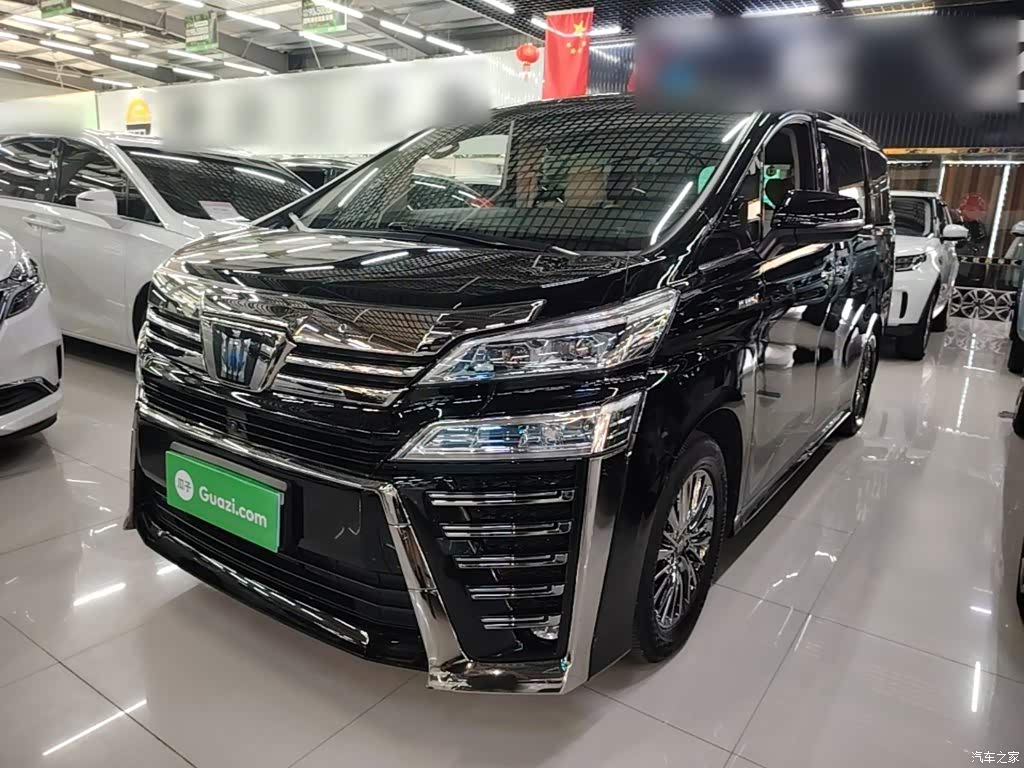 2021 Toyota Vellfire Crown Hybrid 2.5L HV Supreme Edition, фото 1, лот 11224976